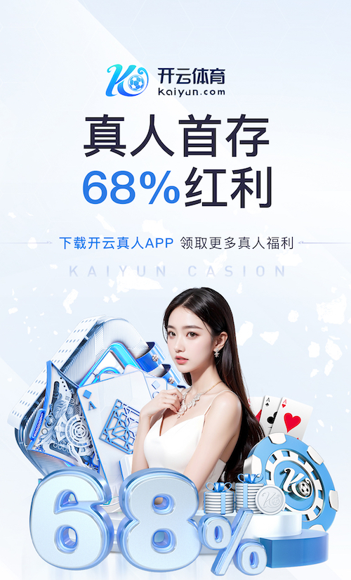 mile米乐home 潜山绿化亮化工程