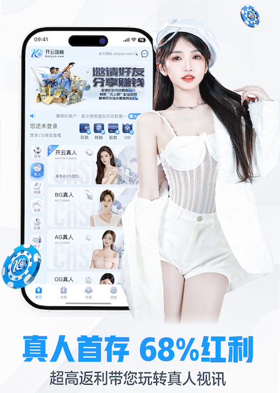 MILE米乐(集团)-MILESPORTS 绿化工程微型捡石头垃圾整地机器