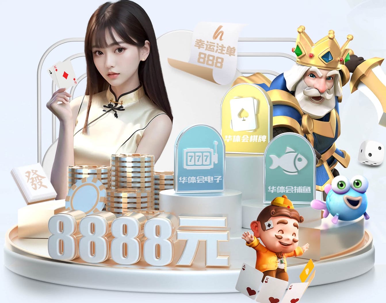MILE米乐(集团)-MILESPORTS 东林道三期绿化工程项目